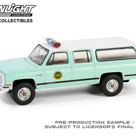 #30513 - 1/64th scale United States Border Patrol 1990 Chevrolet Suburban K20 Scottsdale  ***HOBBY EXCLUSIVE***