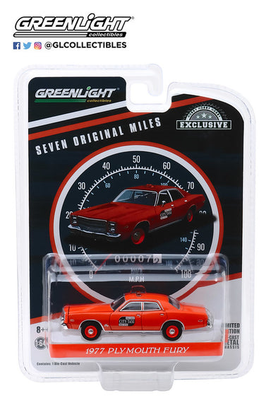 #30057 1/64th scale City Taxi of Binghamton, New York 1977 Plymouth Fury (7 original miles on the odometer)