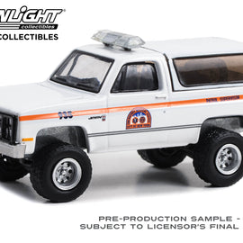 #30445 - 1/64th scale NYC EMS Patrol Supervisor 1986 GMC Jimmy  ***HOBBY EXCLUSIVE***