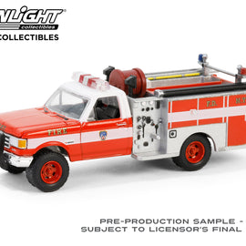 #30502 - 1/64th scale FDNY 1987 Ford F-350 Mini Pumper Fire Truck  ***HOBBY EXCLUSIVE***