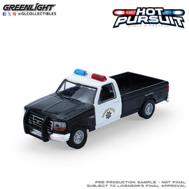 #43060-B - 1/64th scale California Highway Patrol 1996 Ford F-250 Pickup Truck