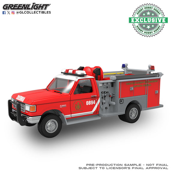 #30580 - 1/64th scale Heroico Cuerpo de Bomberos, Distrito Federal, Mexico (Mexico City) 1990 Ford F-350 Mini Pumper Fire Truck