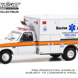 #67066 - 1/64th scale Boston, Massachusetts EMS 1994 Ford F-350 Cardiac Defibrillation Ambulance  ***HOBBY EXCLUSIVE***