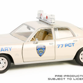 #85601 - 1/24th scale NYPD Auxiliary 1977 Plymouth Fury
