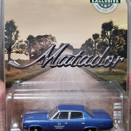 #30218 1/64th scale United States Marshal 1972 AMC Matador  ***HOBBY EXCLUSIVE***