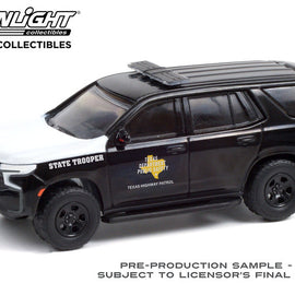 #30235 - 1/64th scale Texas Department of Public Safety 2021 Chevrolet Tahoe  ***HOBBY EXCLUSIVE***