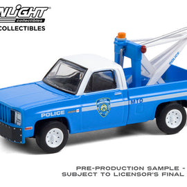 #30236 1/64th scale NYPD 1987 GMC Sierra K2500 Pickup Truck with Drop In Tow Hook  ***HOBBY EXCLUSIVE***