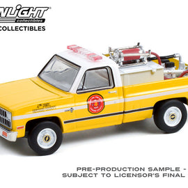 #67020-B - 1/64th scale Lisbon Volunteer Fire Department, 4th District, Howard County, Maryland 1981 Chevrolet K20 Scottsdale Pickup Truck with Fire Equipment, Hose, and Tank