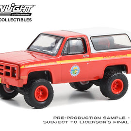 #67050-D - 1/64th scale Alaska State Fire Marshal 1984 Chevrolet M1009