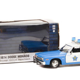 #85541 - 1/24th scale Chicago, Illinois Police 1974 Dodge Monaco